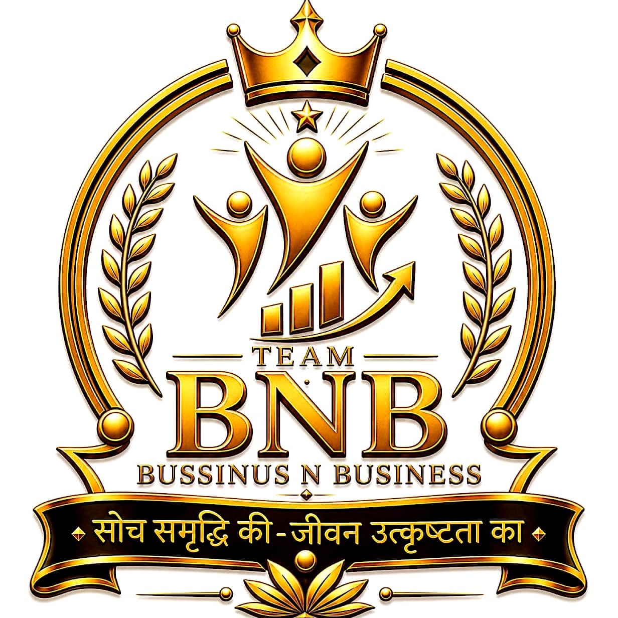 Badri Narayan Bhatewara